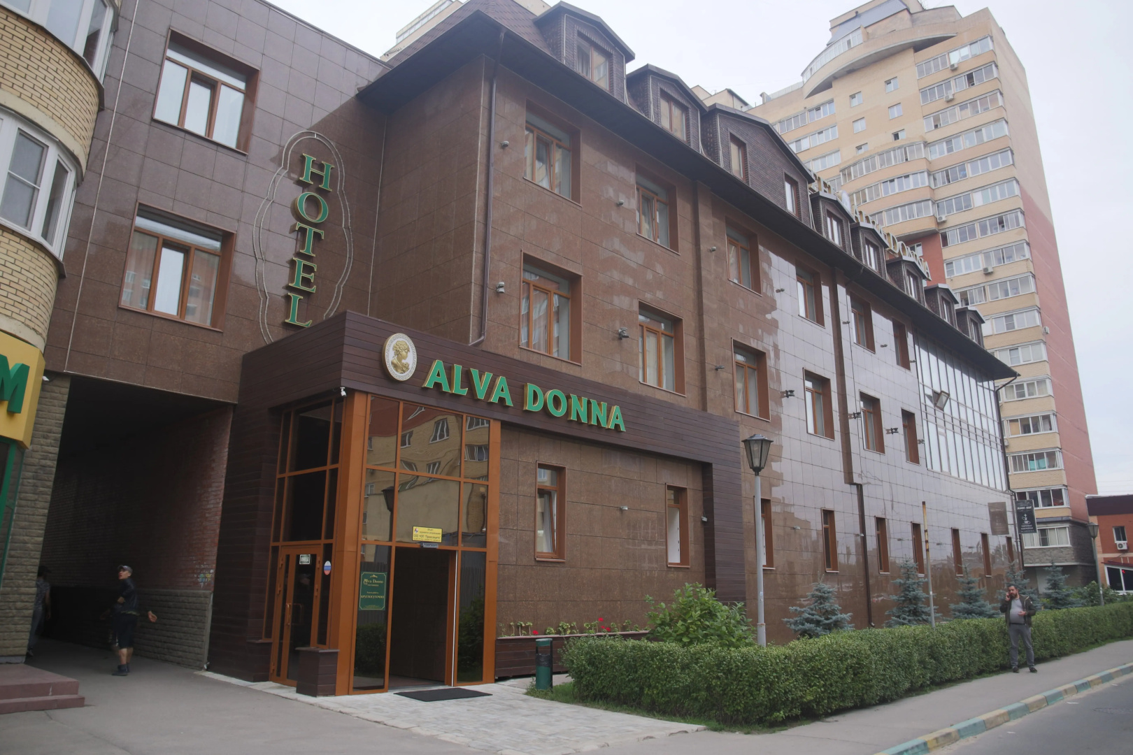 Отель Альва Донна