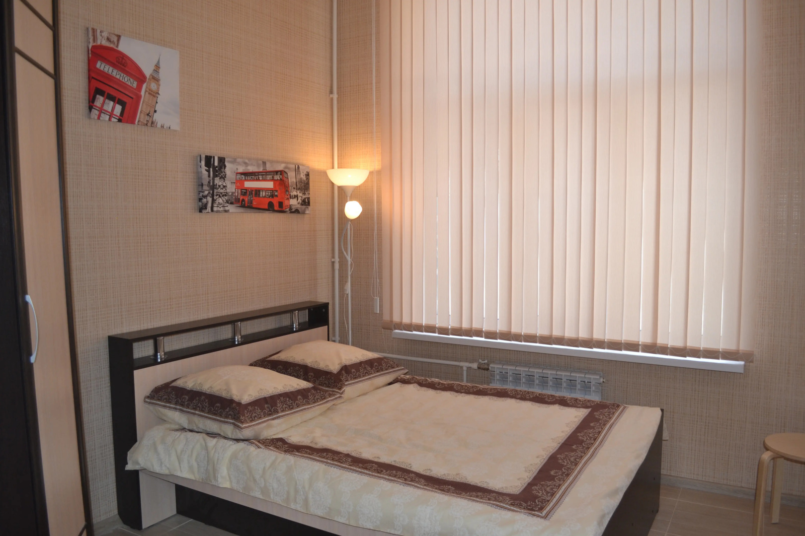 Отель Стрелец