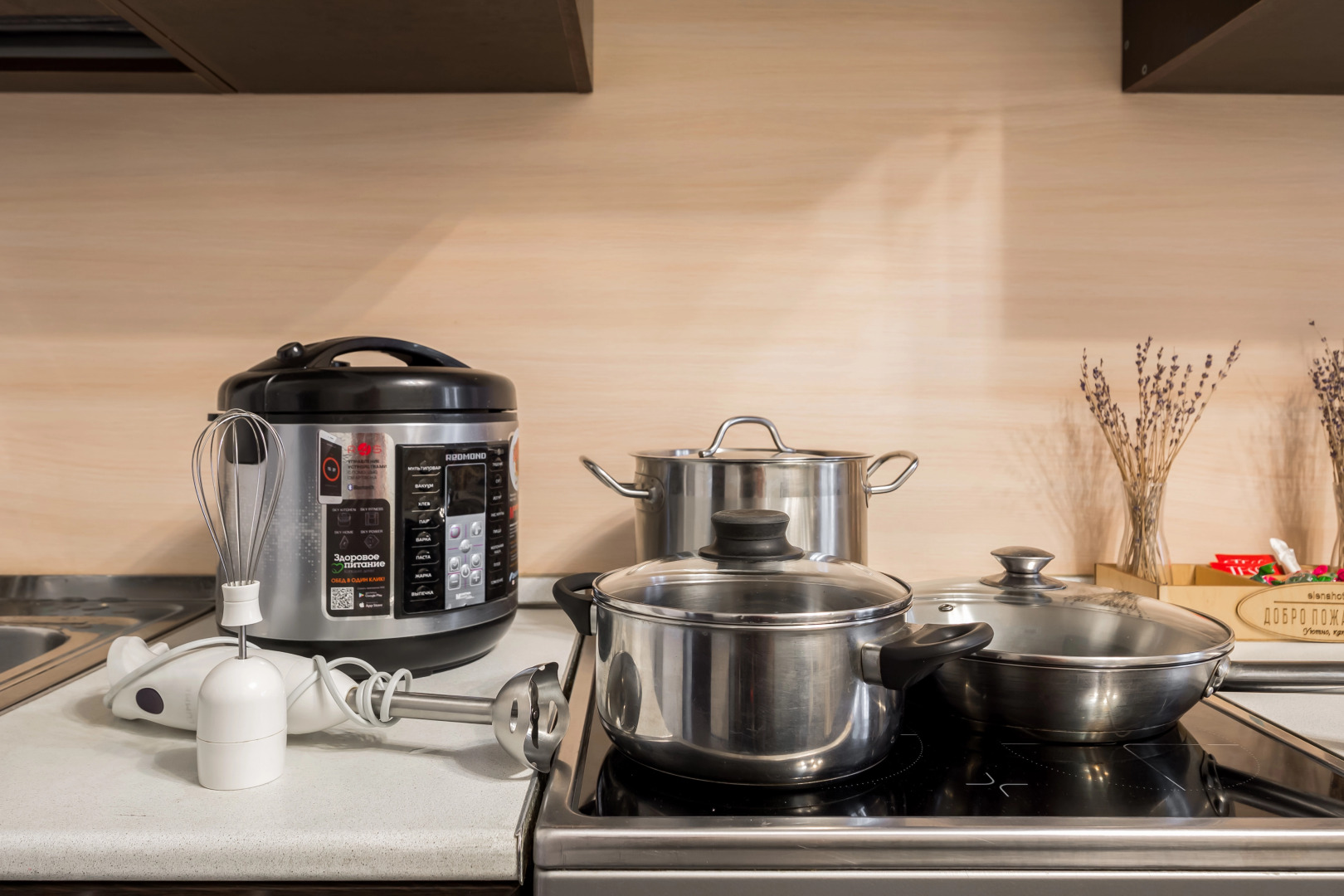 Комфортные апартаменты для семей