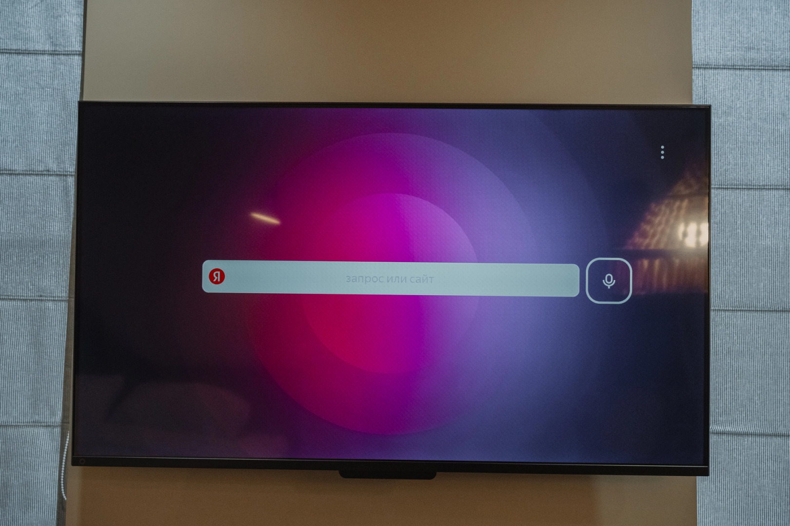 Апартаменты Milli House