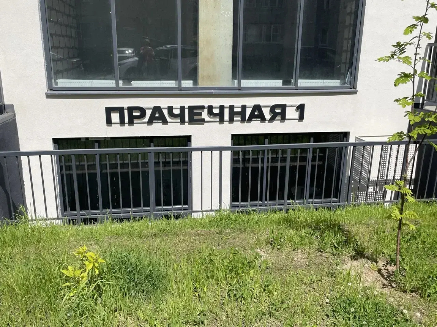 Квартира Студия Уют в ЖК  Сердце Ярославля