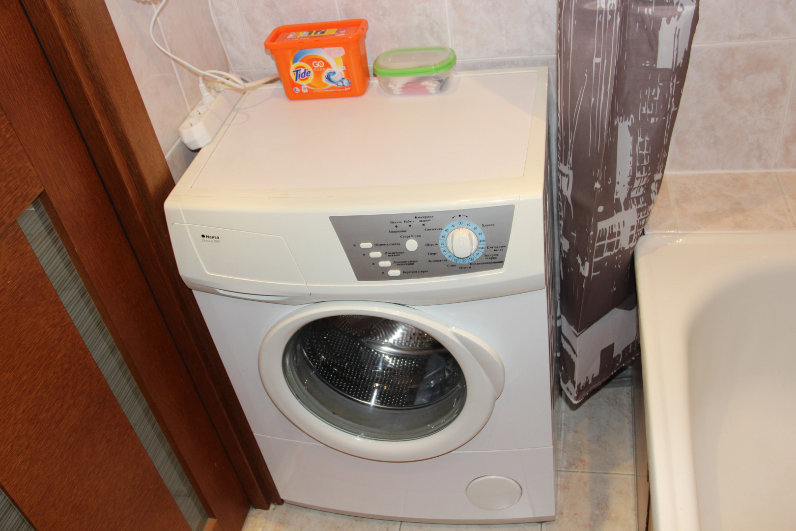 Апартаменты The Best