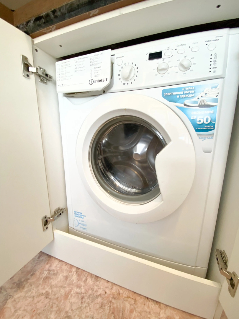 Квартира на Доброй