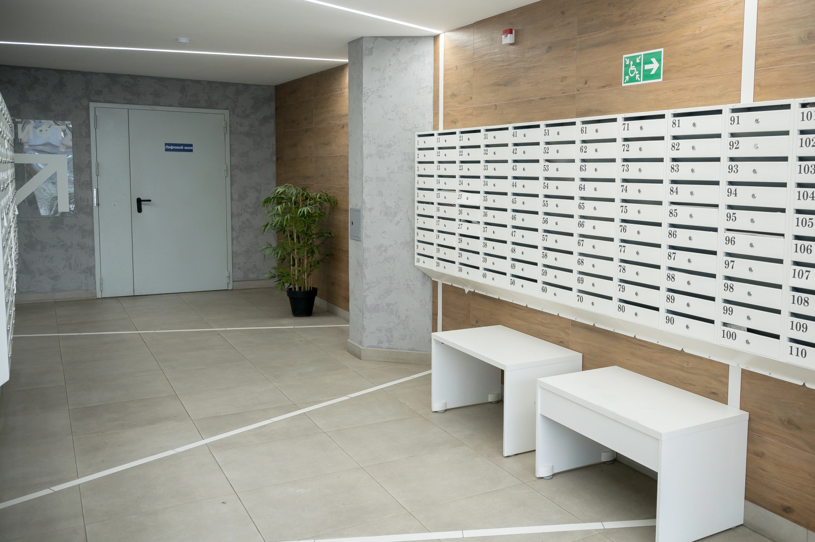 Апартаменты Abri Luxe в ЖК Гулливер с видом на город