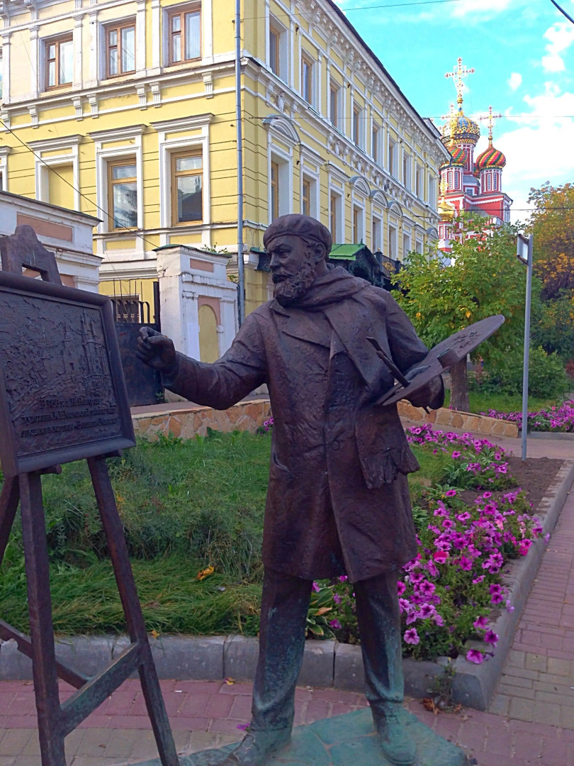 Гостевой дом Волга