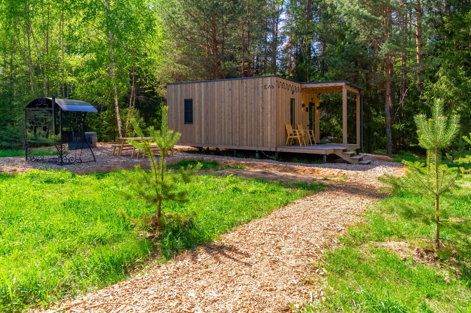 Глэмпинг След Лося