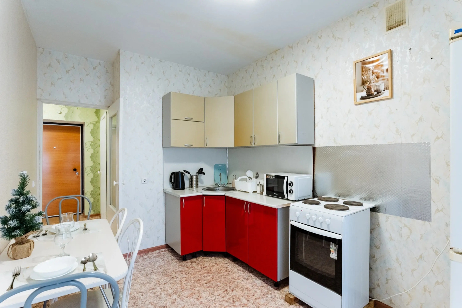 Квартира Уютная на Интернациональной