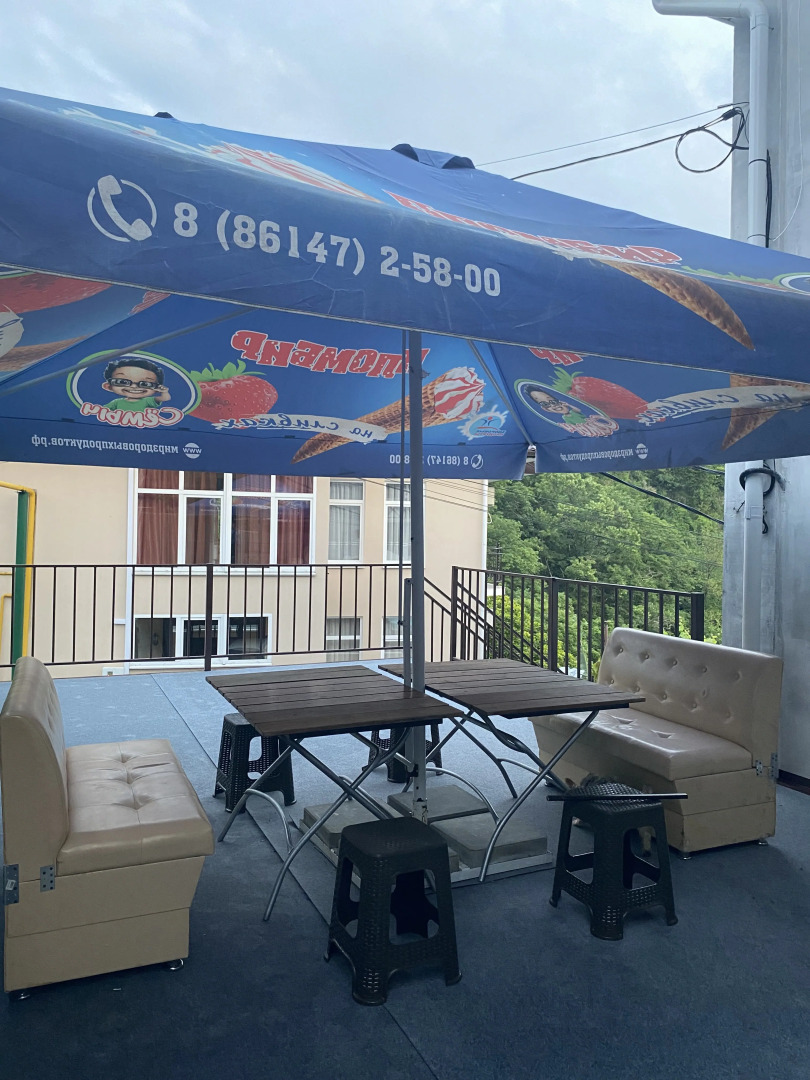 Гостевой дом Арго