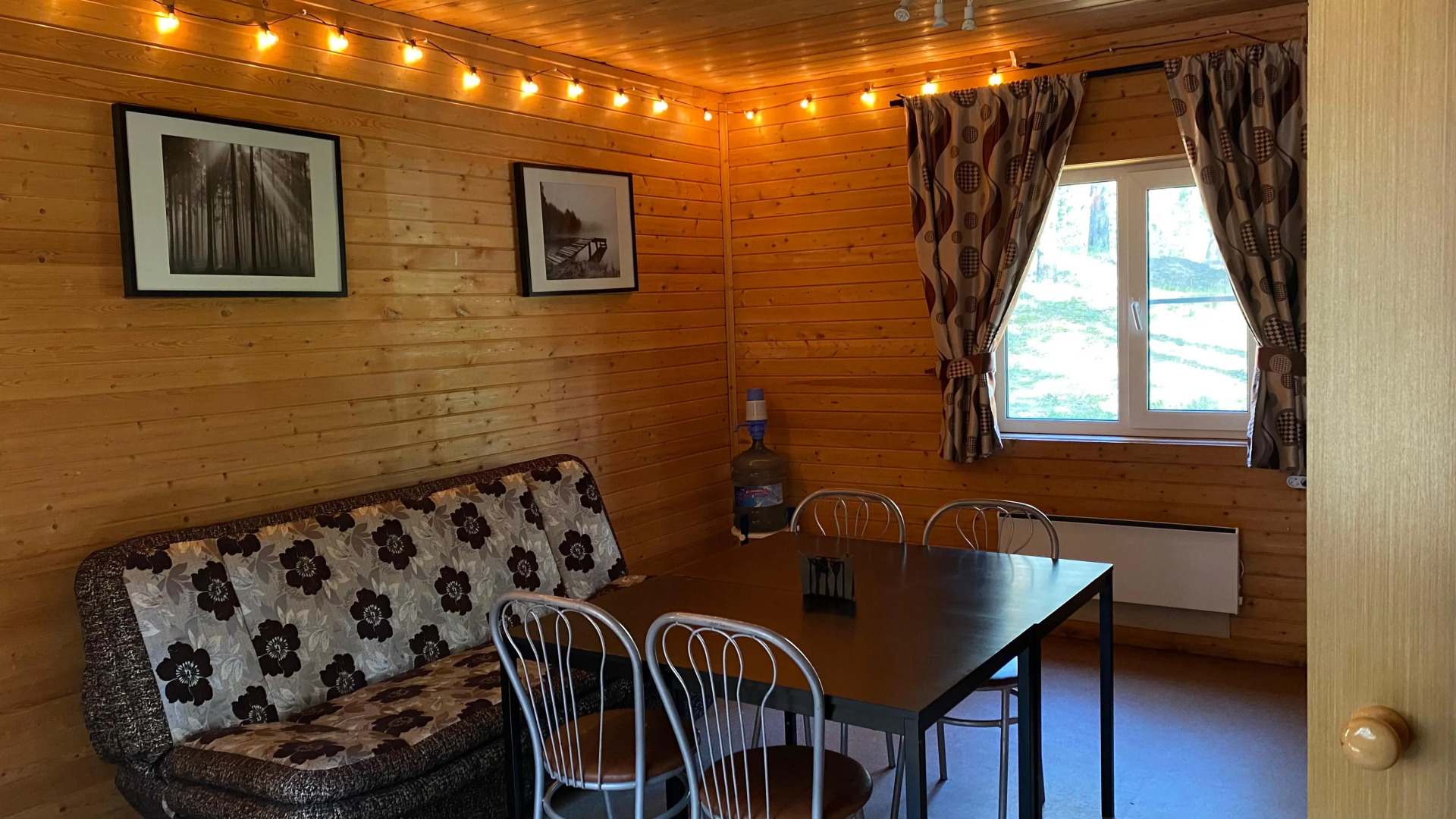 База Отдыха Командор