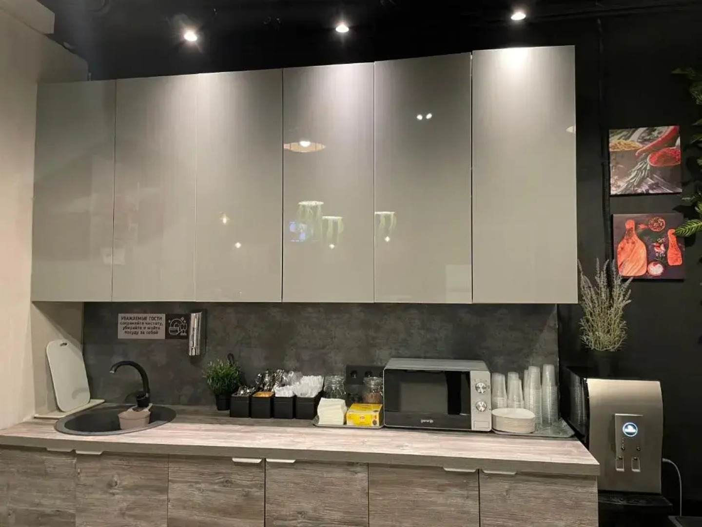 Отель Shelterz Электрозаводская