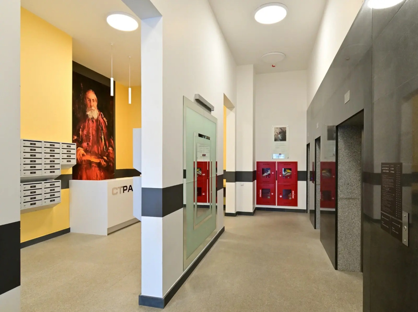 Апартаменты Mayak Rubens