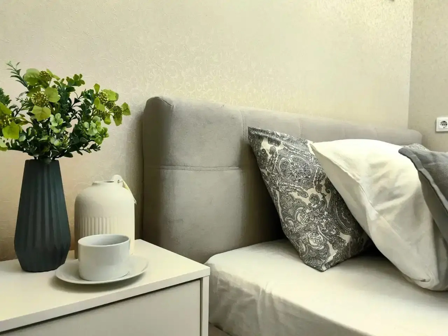 Квартира Апартаменты на Пархоменко 8