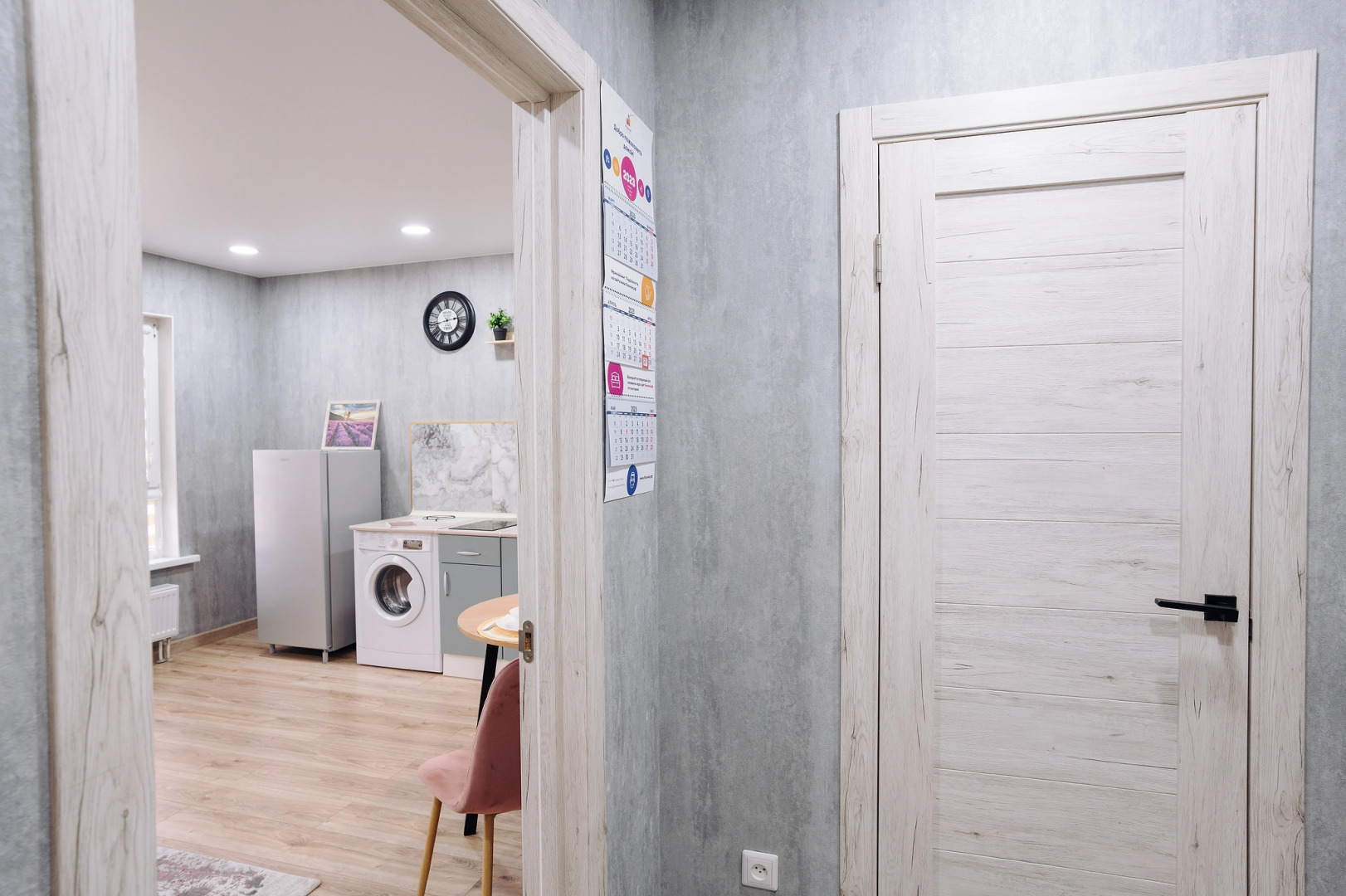 Апартаменты 9 ночей на Гражданской 3