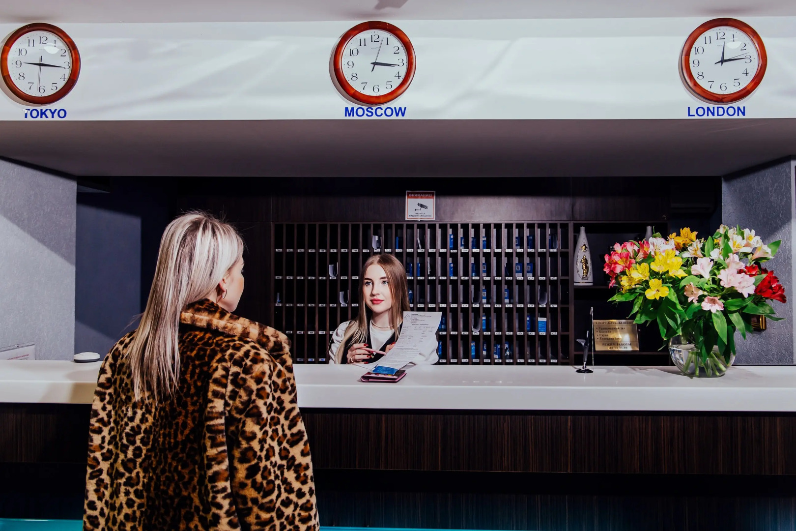 Гостиница Бештау