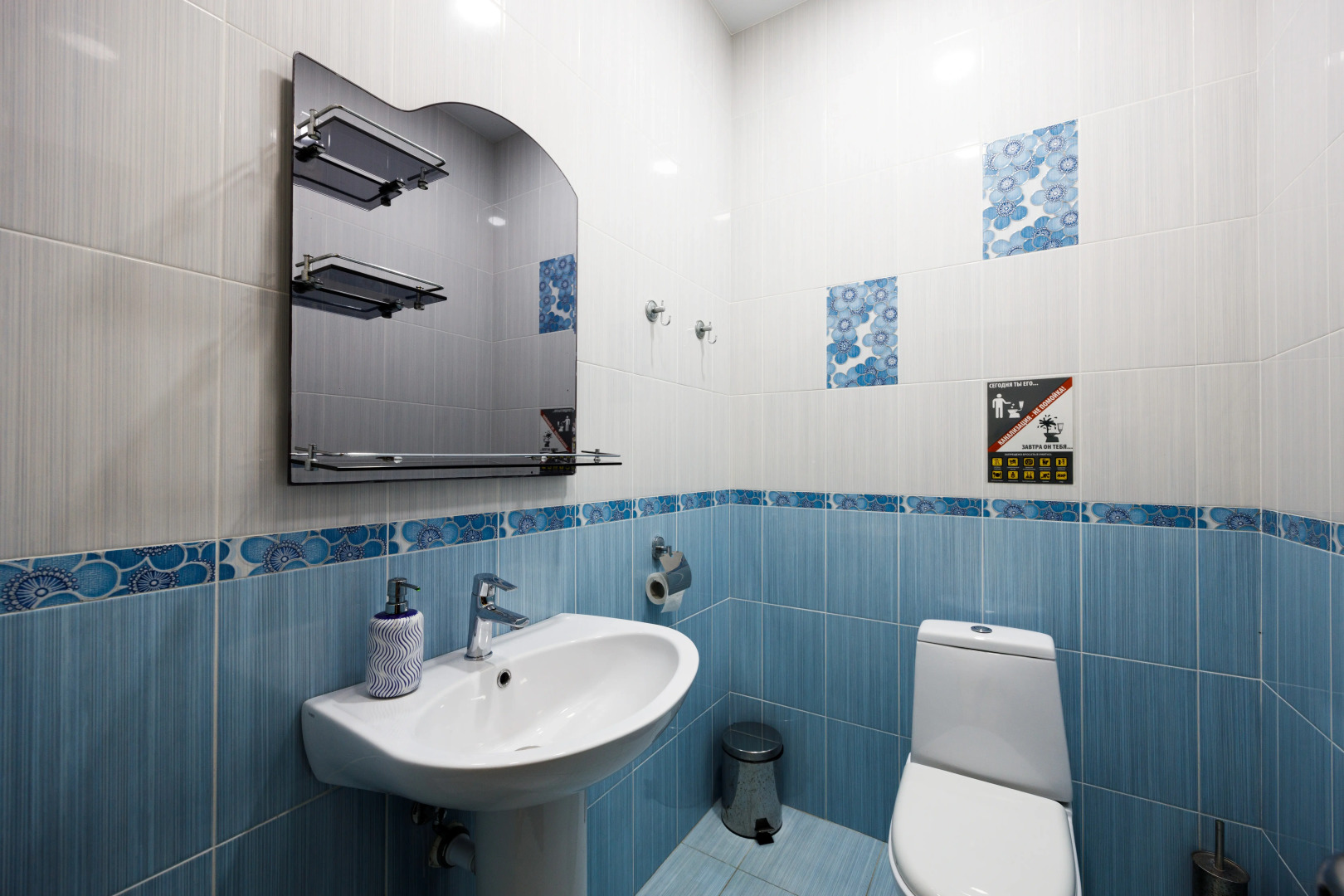 Отель Солнечная Гавань