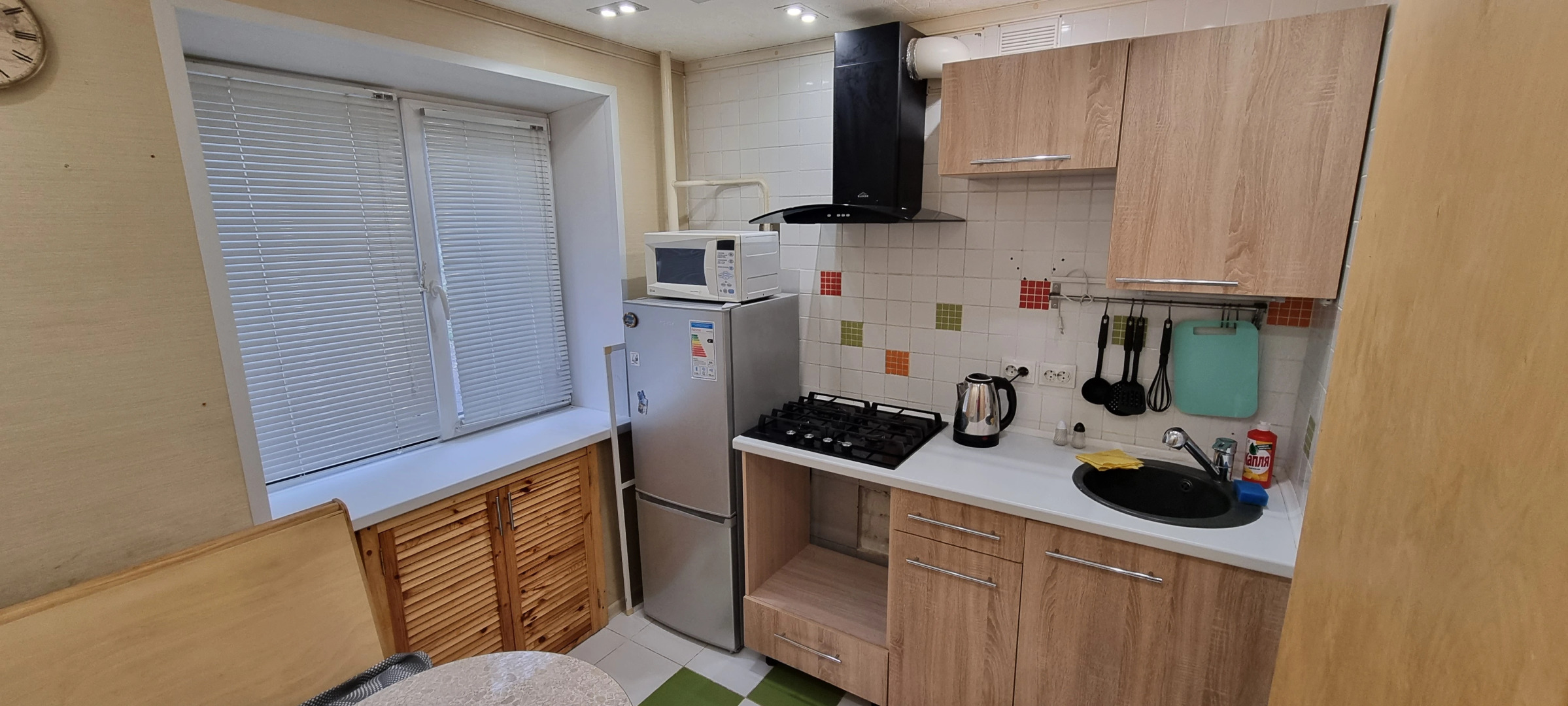 Апартаменты Ярославль