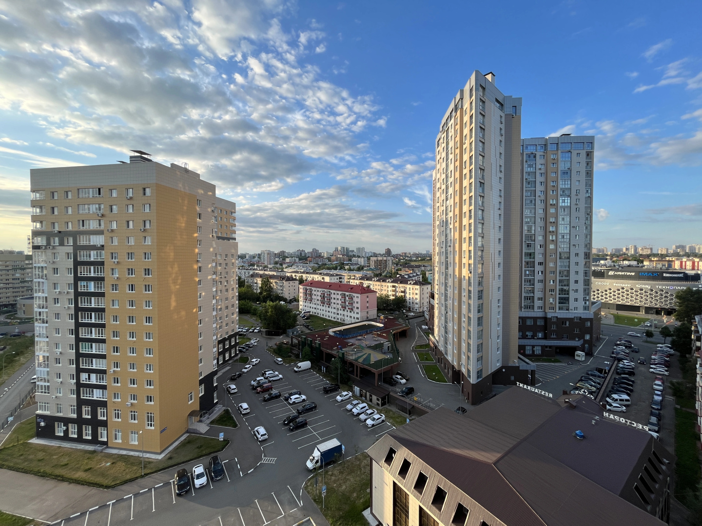 Utrip Athens Apartments
