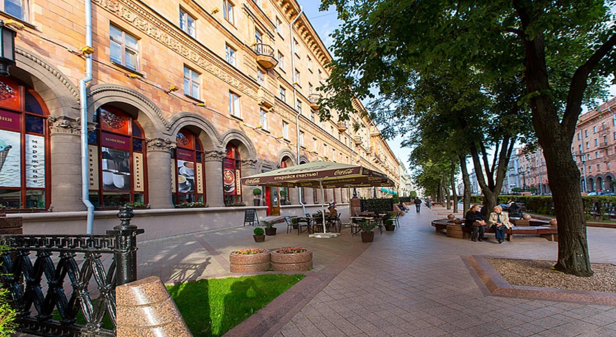 Апартаменты Центр