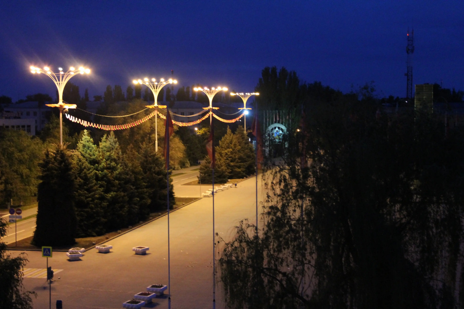 Отель Арт сити