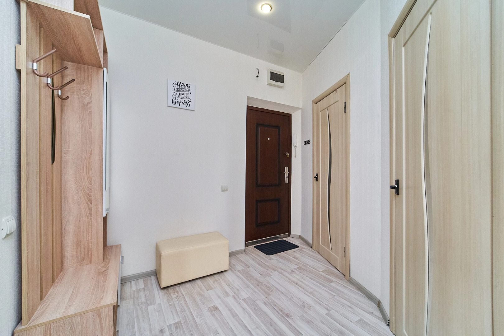 Апартаменты ВК 28 у Парка Галицкого 4-х местные