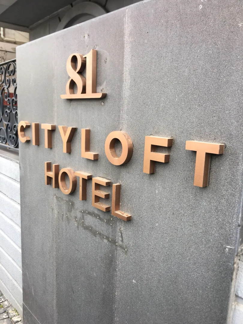 Отель Cityloft 81