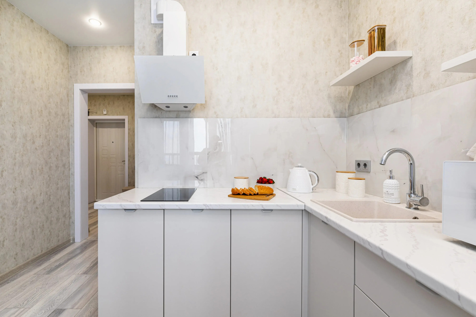 Квартира Твоя квартира 2 в Казани