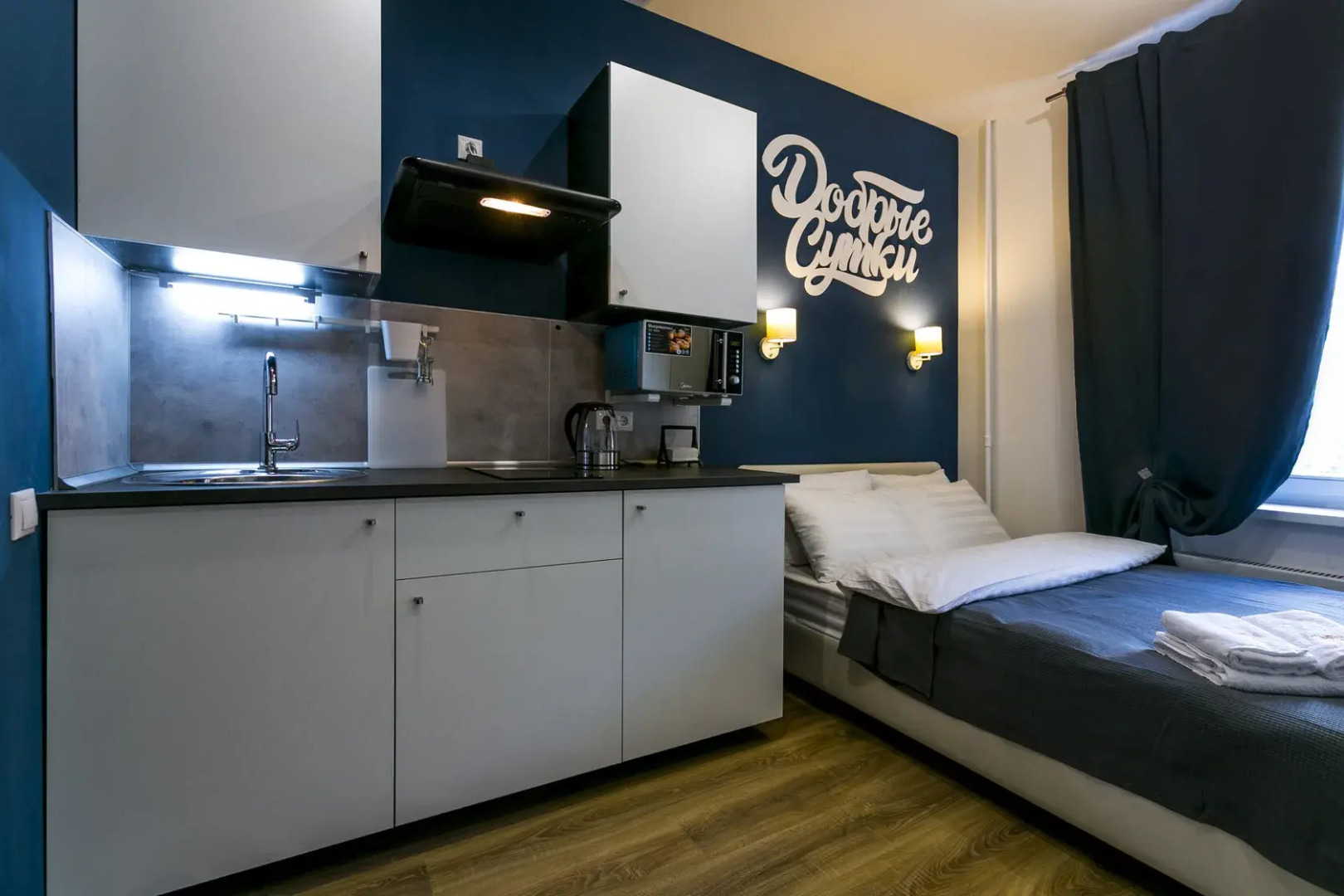 Апартаменты Добрые сутки на Юбилейной 7а