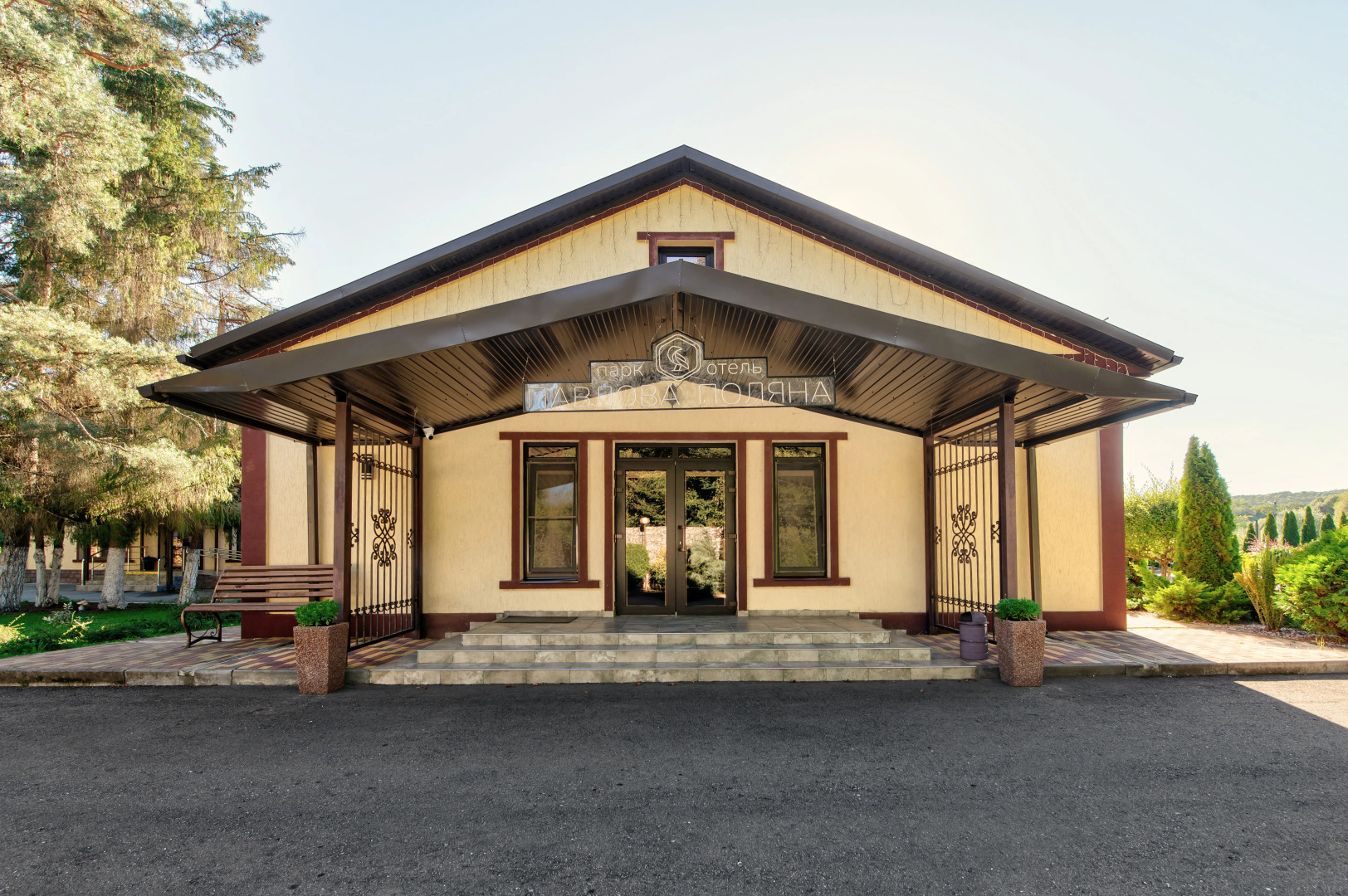 Отель Парк отель Павлова Поляна