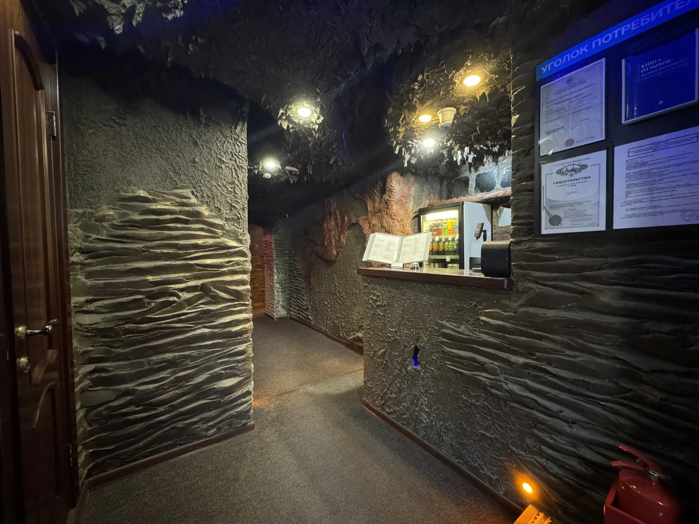 Отель Gipnoz Lefortovo