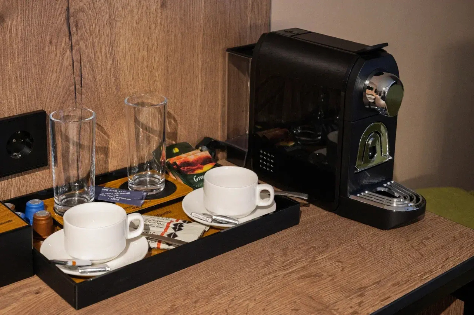 Отель Парк-Отель Адреналин