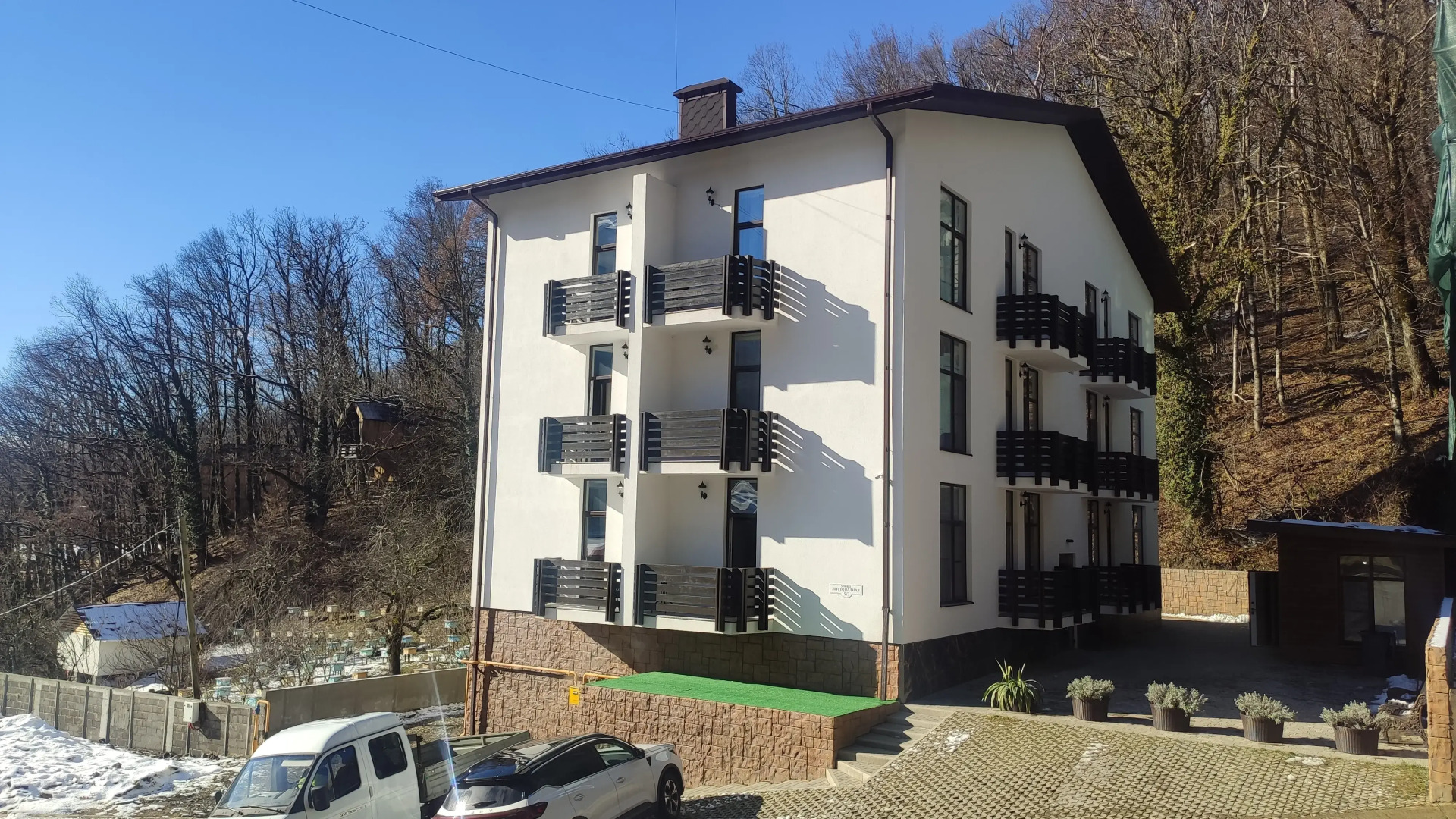 Гостевой Дом Панорама Гор