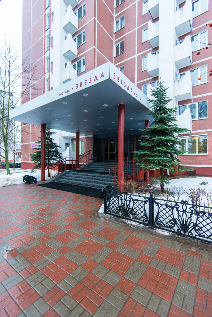 Отель Звезда
