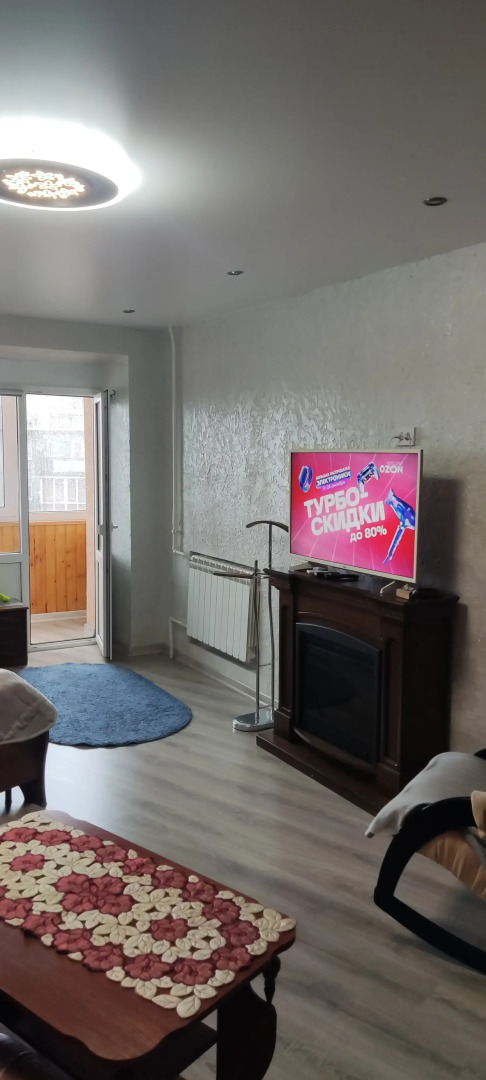 Квартира Уютная Мурманск