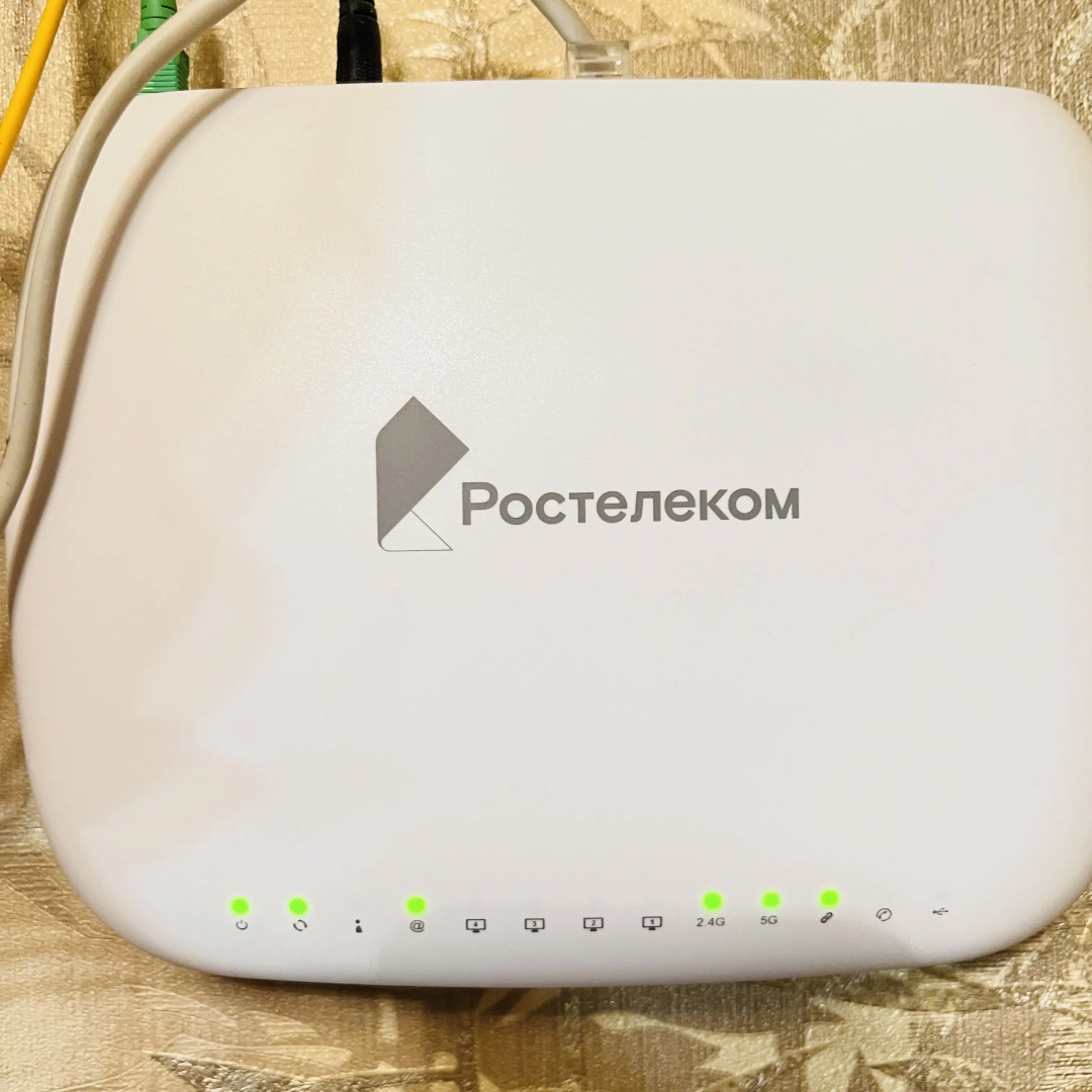 Квартира с видом на северное сияние