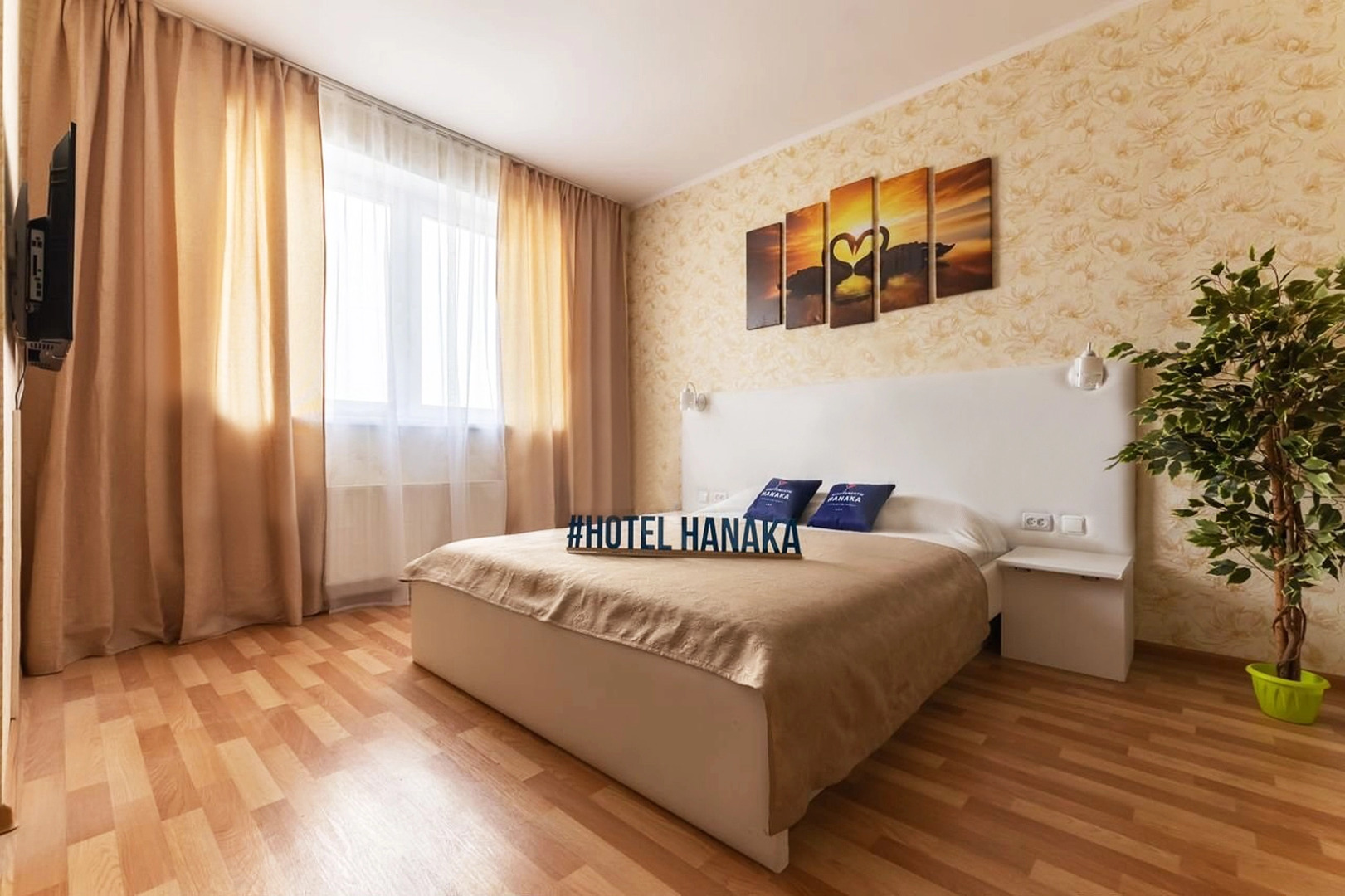 Апартаменты Hanaka Носовихинское шоссе 27