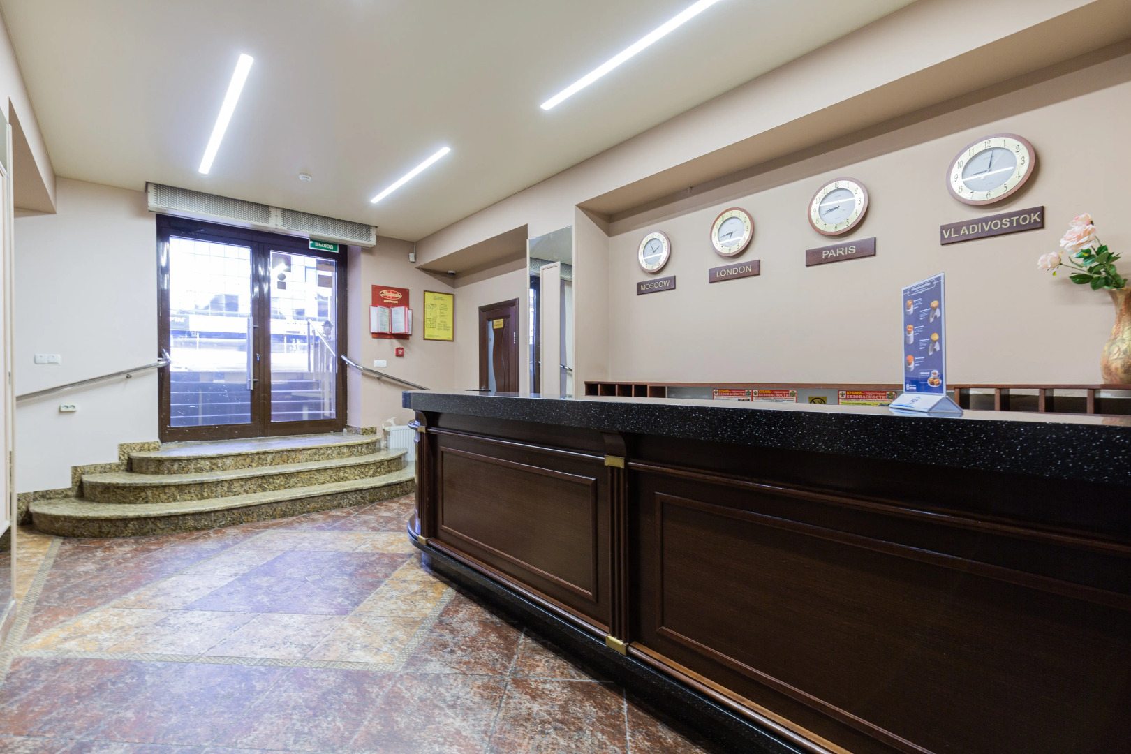 Отель У Озера