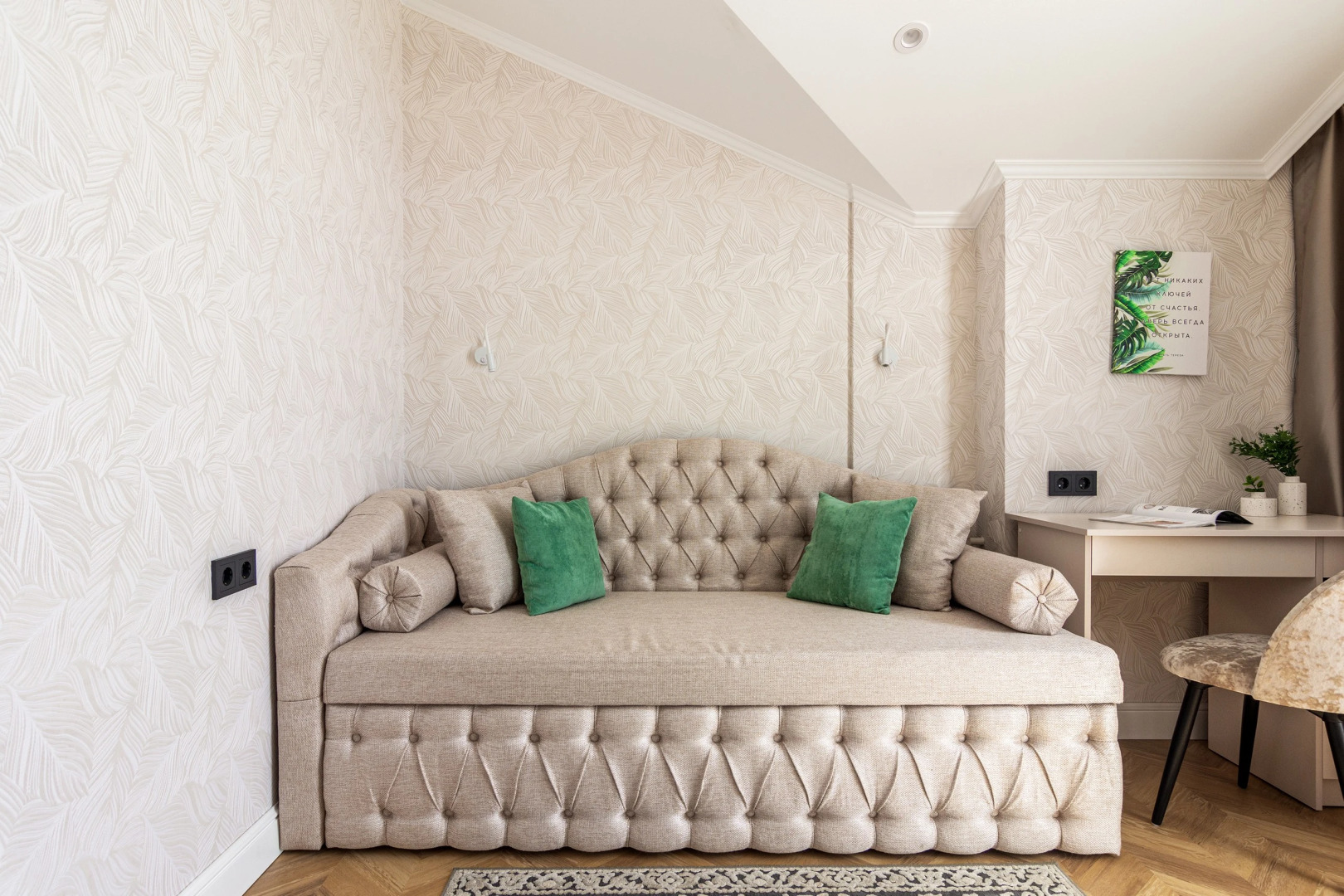 Апартаменты Морской сад