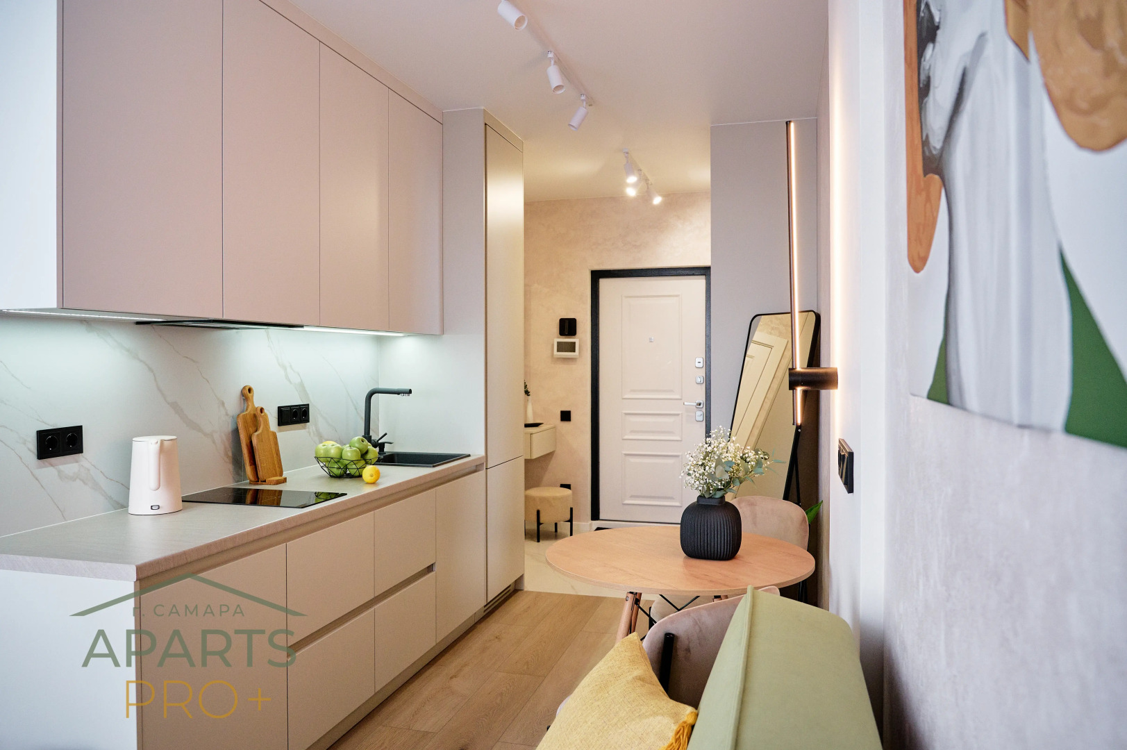 Квартира Aparts Pro Стильная видовая студия в ЖК Паново Парк на 17 этаже