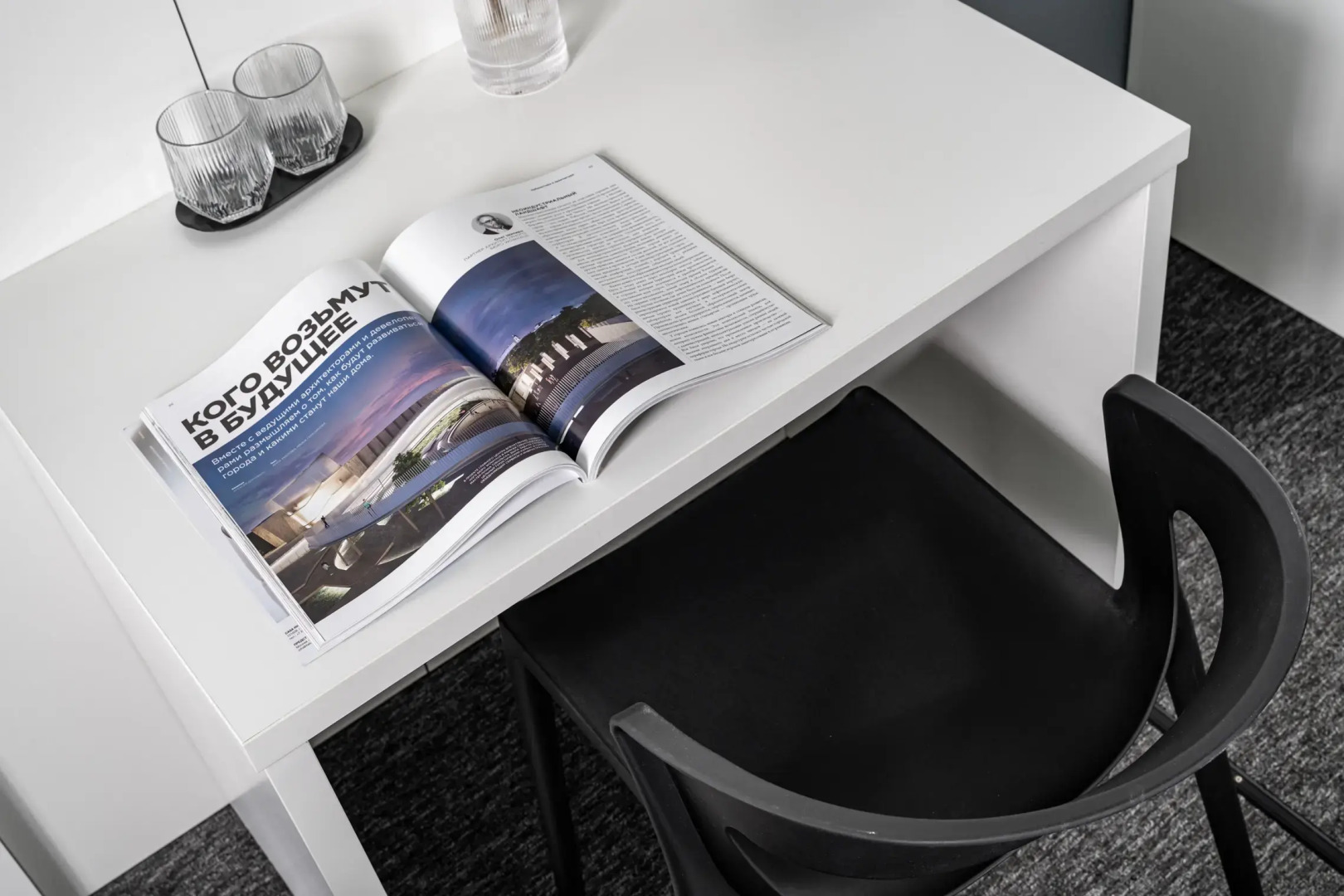 Отель GREENFEEL Kostroma