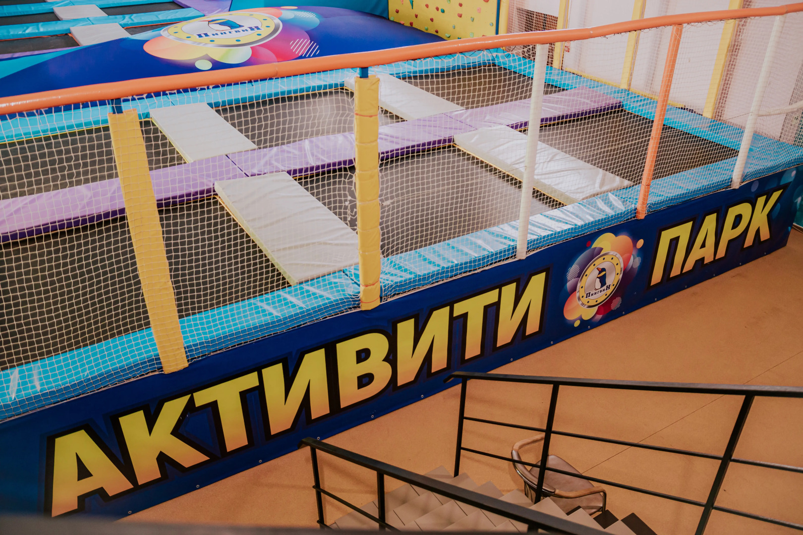 Гостинично-развлекательный центр ПингвиН