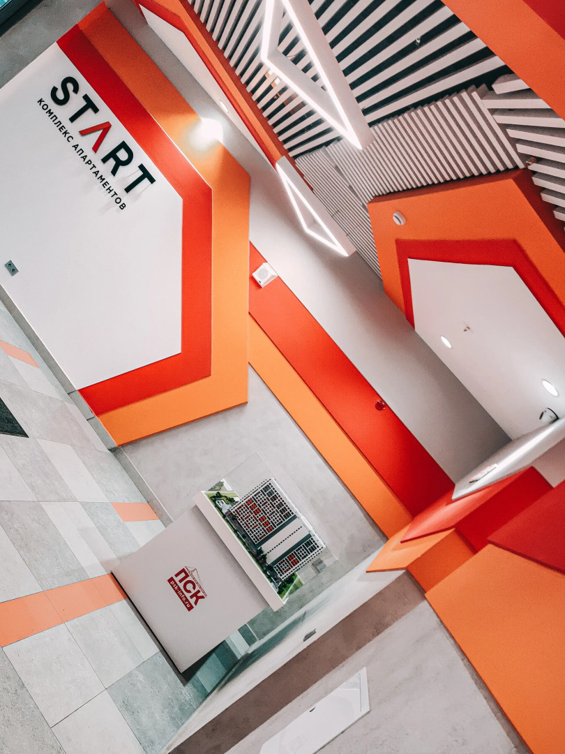 Апартаменты Start Modern