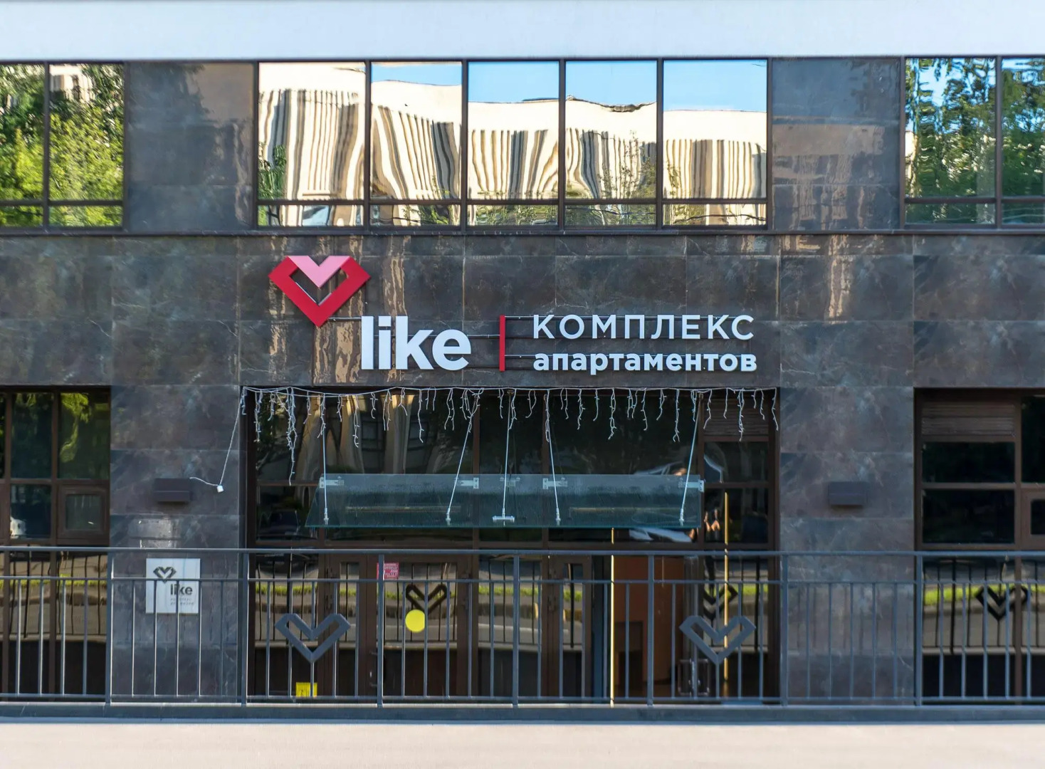 Апарт-отель Like-Apart