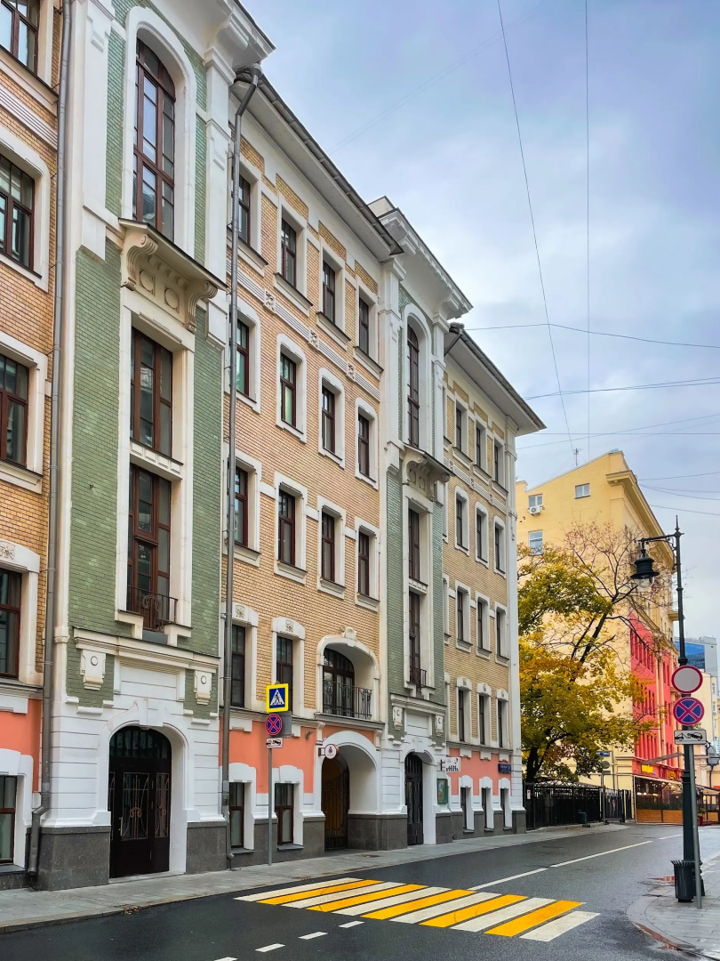 Апартаменты Mira Apartments