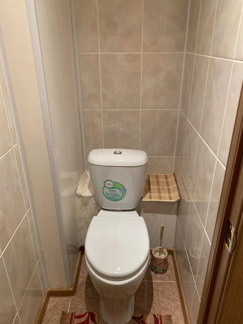 Апартаменты Дружбы Народов