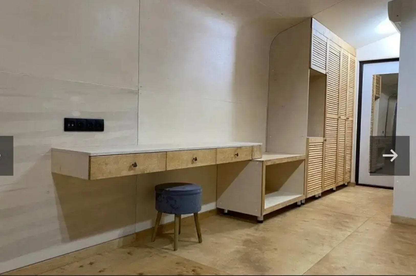 Отель Aktash Village