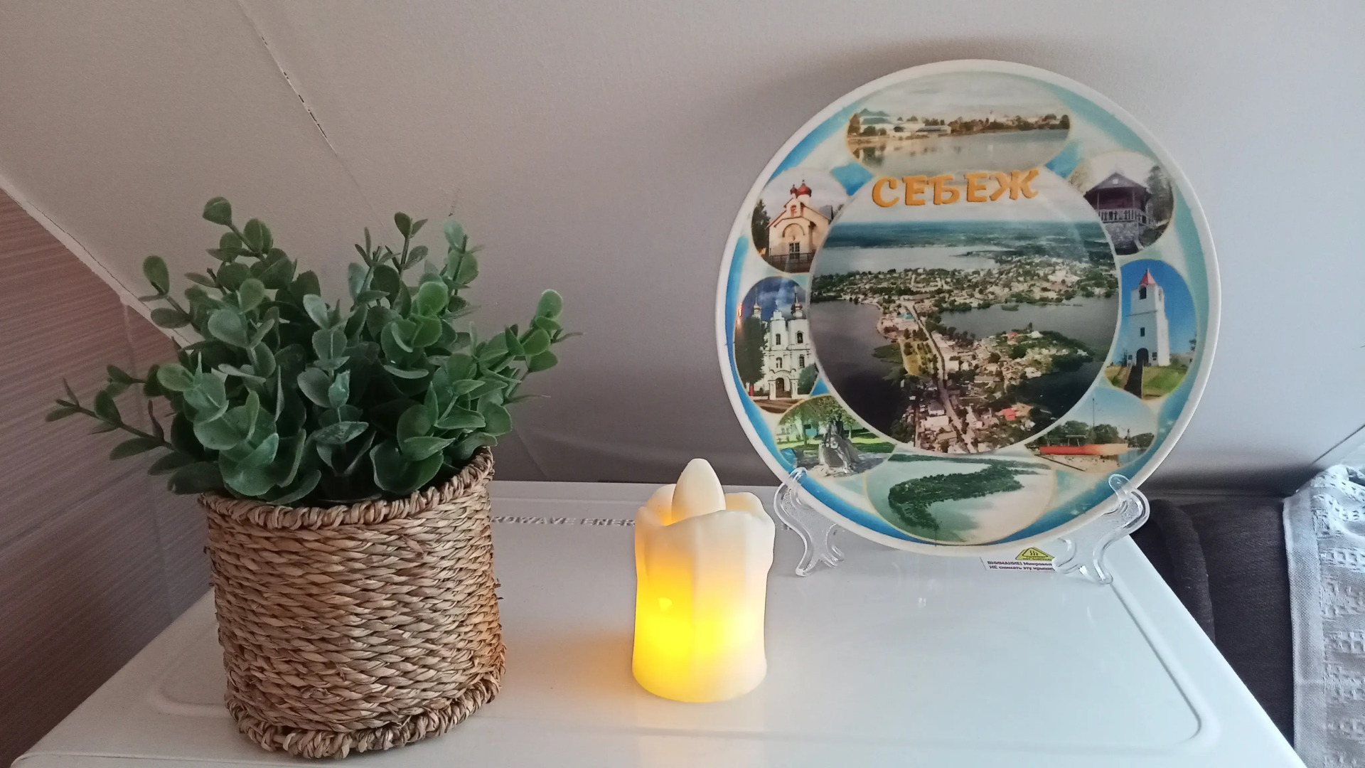 Апартаменты Dialog на Марго 32