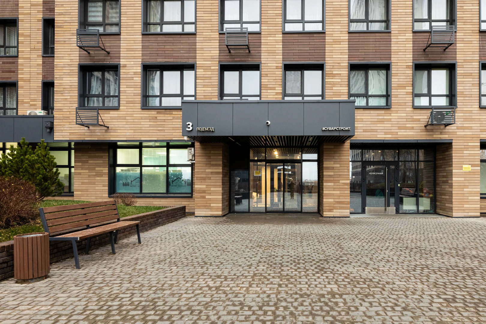 Квартира Просторная рядом с термами