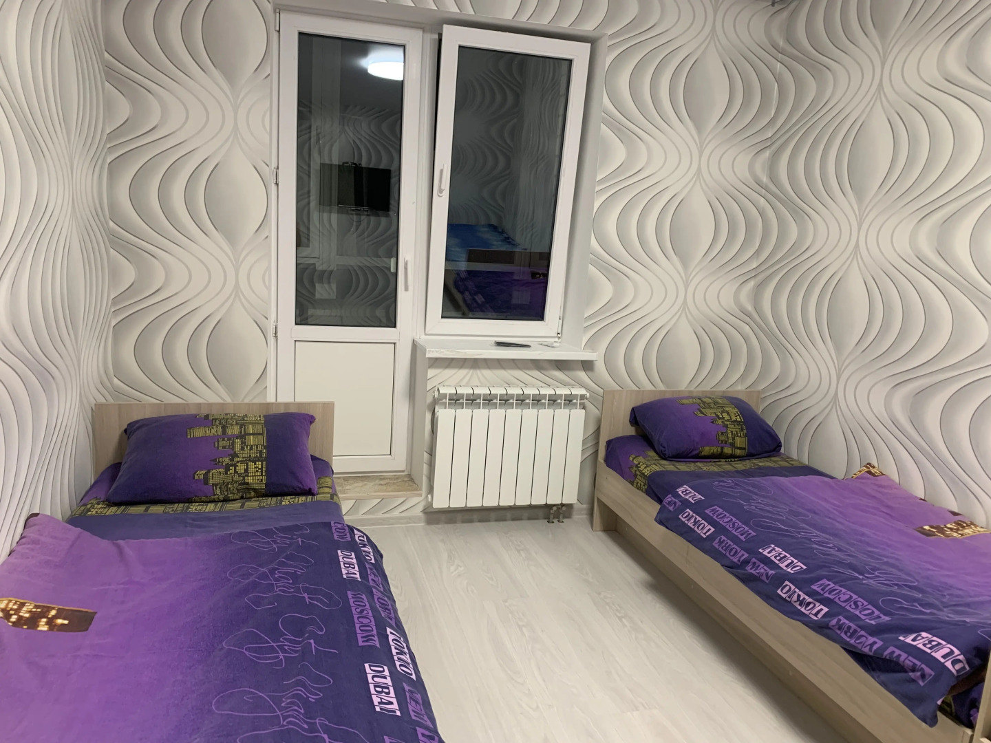 Апартаменты Первитинская 41 20