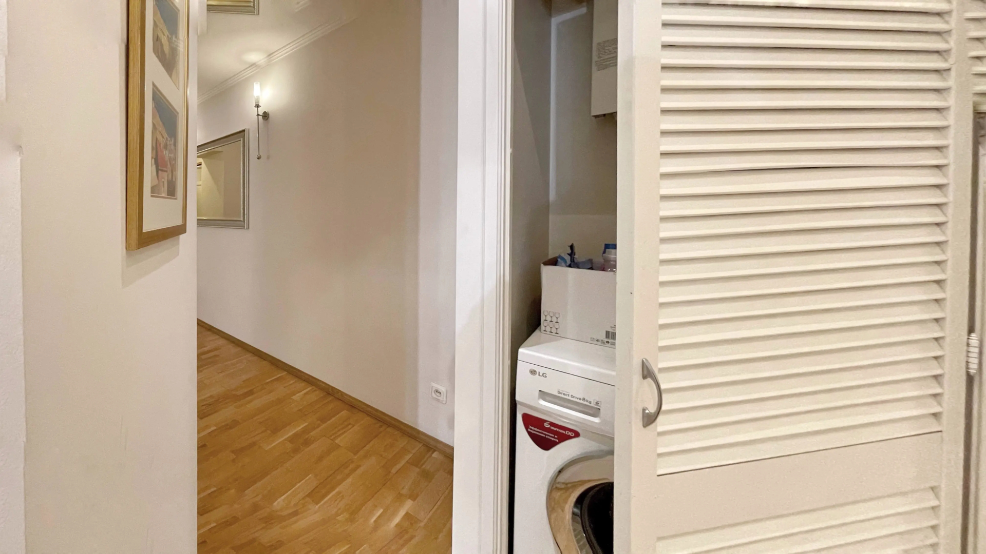 Апартаменты Elite Realty на Малой Садовой 3 №1