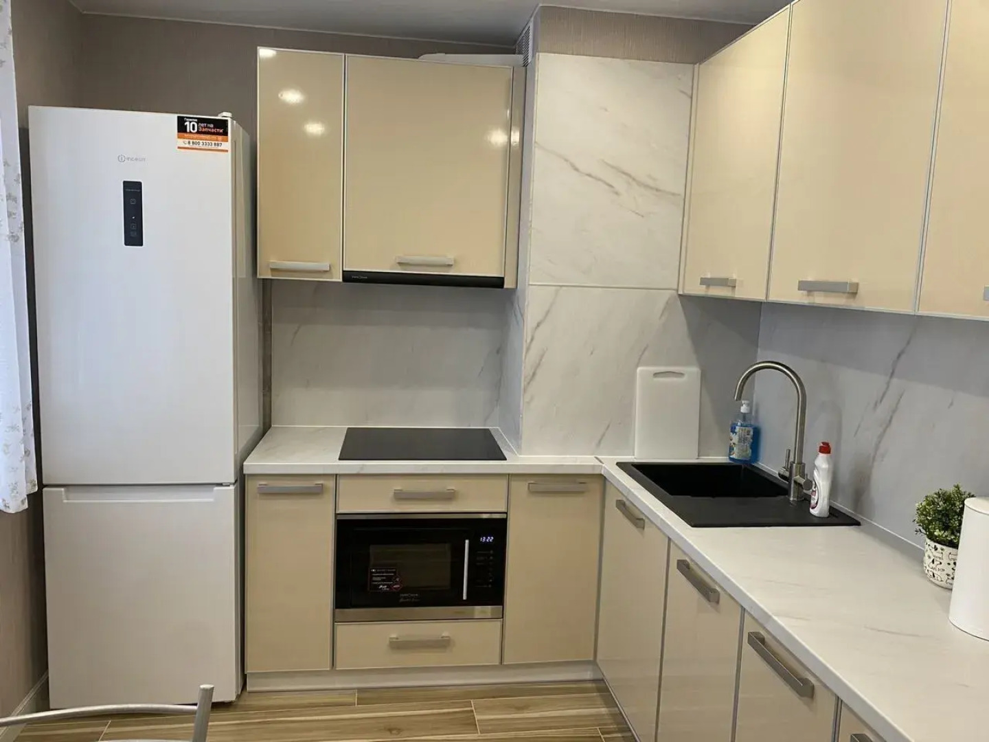 Апартаменты на Ярослава Иванова